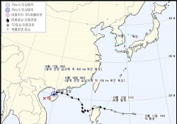 태풍 란, 일본 오키나와로 북상…이름에 얽힌 의미는?