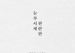 ‘프듀2’ 안형섭X이의웅, 워너원·뉴이스트W·MXM 잇는다..11월 2일 데뷔
