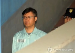 [네티즌의 눈] 정호성 징역 2년6개월 구형, 혐의 두고 여론 반응 나뉜 이유는?