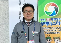[청소년마스터십] 김영배 대회 추진단장, 청소년무예마스터십 성공 개최 비결은?