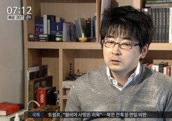 탁현민 선거법 위반, 남다른 여론 반응…“검찰 개그하나?”