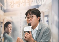 [현장;뷰] '슬기로운 감빵생활' 신원호 PD, 시즌2 예상하고 가는 자신감(종합)