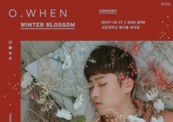 오왠, 12월 17일 단독 콘서트 ‘윈터 블로섬’ 개최