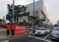 '동대구 우방 아이유쉘' 견본주택 12월 1일 공개