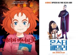 [영화 잇 수다] ‘골라보는 재미’…겨울 극장가 애니메이션 대전