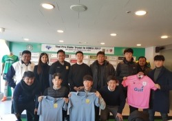 태국 프로축구 구단 공개 입단테스트, 4명의 선수 계약 체결로 마무리
