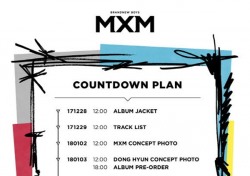 MXM, 새 앨범 'MATCH UP'으로 1월 10일 컴백..높은 기대감