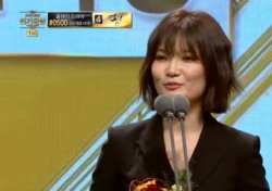 [2017 MBC 연기대상] ‘역적’ 황진영 작가, 올해의 작가상 수상