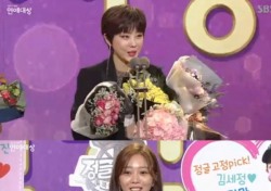 [2017 SBS 연예대상] 나르샤·조보아·김세정 베스트 챌린지상 수상