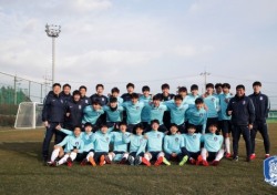 ‘2018 한국 축구 포문 연다’ AFC U-23 챔피언십 명단 발표