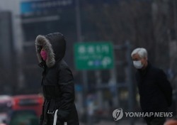초미세먼지 '매우나쁨' 덮친 서울·수도권…