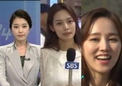 나연수 앵커, 안현모-김빛이라와 3대 미녀 기자로 불렸던 까닭