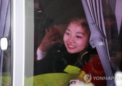염대옥, 한국 도착해 터진 해맑은 미소