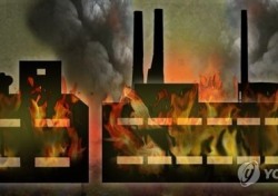 구미화재 발생… 피해 추정치는?