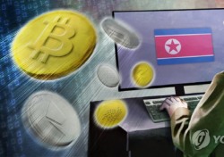 북한 해킹 가상통화 탈취 시도… 국내 피해액은?