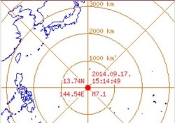 괌 지진 발생, 규모 6.0는 어느 정도길래…‘커지는 우려’