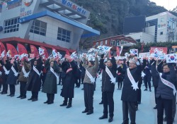 경북도의회, 일본 '죽도의 날' 폐기 촉구