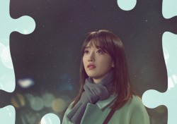 밀리그램 , 드라마 ‘미워도 사랑해 ’ OST곡 ‘문득 서러워지는 밤에’ 공개