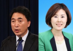 박수현, 김영미 의원과 곧 재혼? 속사정 들어 보니…