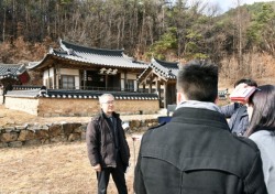 경북봉화에  베트남 타운 건립된다.480억 투입 역사공원 등 조성