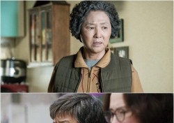 ‘나의 아저씨’ 박호산-송새벽이 그리는 '중년 캥거루족'의 애환