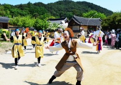 영주 한국선비문화축제 ‘시민 참여 문화예술공연자’ 모집
