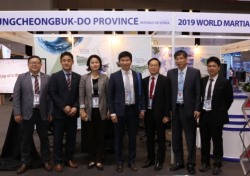 [무예] 충북, ‘2018 방콕 스포츠어코드 컨벤션’에서 활발한 무예 외교