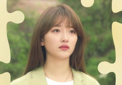황시연, 드라마 ‘미워도 사랑해’ OST 곡 ‘내 안의 비밀’ 공개