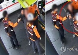 구급대원 폭행, 청와대 국민청원까지...'인권 사각지대' 심각