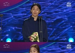 [2018 백상예술대상] 구교환-최희서, 영화 부문 남녀신인상 수상