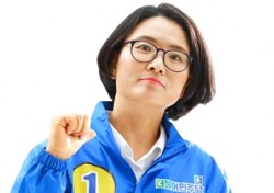 [6.13지방선거]이색후보,경북 유일 재선 민주당 기초의원 임미애, 도의원 출마