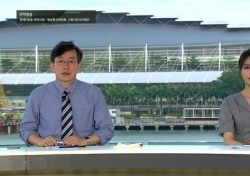 JTBC 손석희·안나경, 한반도 평화 위한 역사적인 그곳에서...