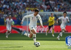 [러시아WC] ‘아! VAR’ .한국, 스웨덴에 0-1 패배