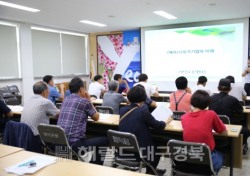 영덕군, '찾아가는 사회적경제 설명회' 개최