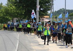 대구가톨릭대 학생들, 223km 국토대장정 완주