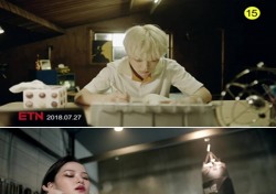 글라빙고, 세 번째 싱글 'Oh My Body' 티저 공개 화제