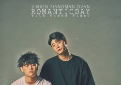 빈첸-오반-피아노맨,  ‘Romantic Day With Grand Piano’ 콘서트 8월 25일 개최