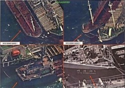 북한 석탄 실은 선박, 이름에 깜짝 놀랄 비밀이?