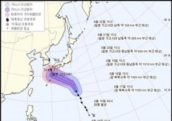 태풍 솔릭, 일본 이어 한반도 영향 있나?