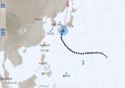 일본 태풍, 25년 전과 다를까?