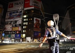 일본 지진 여파로 빛 사라진 삿포로 시내, 피해 규모는?