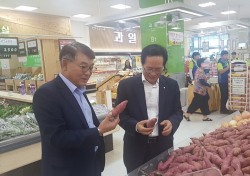 울산농협, 14일까지 '추석대비 판매장 특별 점검'