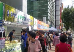 경북농협 앞마당서 ‘추석맞이 직거래 장터’열어
