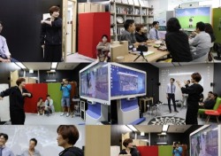 ‘리슨 콘서트’ 박경림, 공연계 최초 3D 캐릭터 도입 “新브랜드 개척”