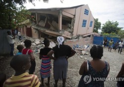 아이티서 규모 5.9 지진, 8년 전에도? 30만 명 사상자 야기했던 원인 보니
