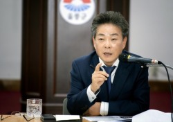 울릉군 ‘꿈이있는 친환경섬 조성’ 위한 민선 7기 공약 실천계획 보고회’ 개최