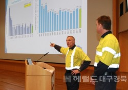 포항제철소, 해외 안전 전문가 초청강연회 개최