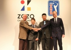 ‘공동 개최’를 따낸 일본의 PGA투어 조조챔피언십
