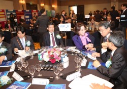 대구경북경제자유구역청, 2018 글로벌 포럼 개최