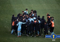[FA컵] '김대원-세징야-에드가 득점', 대구 사상 첫 FA컵 우승 성공